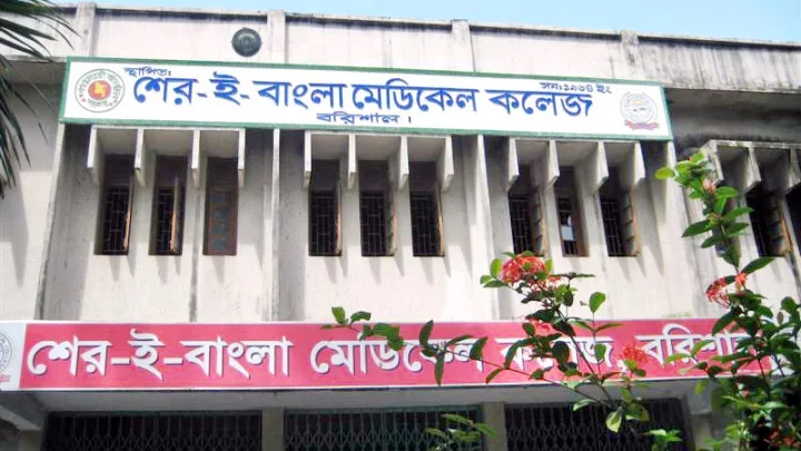 শেবাচিমে এক কিশোরকে পিটিয়ে মামলা দিল চিকিৎসকেরা