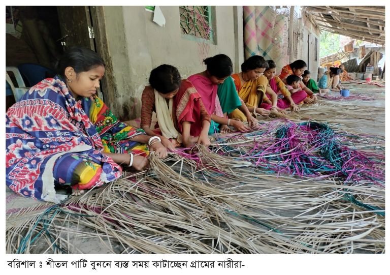 বরিশালে শত বছরের ঐতিহ্যের অনন্য স্মারক শীতল পাটি