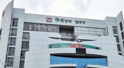 প্রথম ধাপ: উপজেলা ভোটের মনোনয়ন দাখিলের শেষ সময় আজ