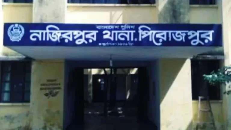 নাজিরপুরে কিশোরী ধর্ষনের অভিযোগে মামলা, গ্রেপ্তার ১