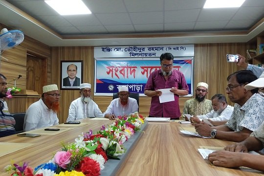 কলাপাড়ায় ষড়যন্ত্রে দিশেহারা আ.লীগ সভাপতি, মামলা দিয়ে হয়রানি