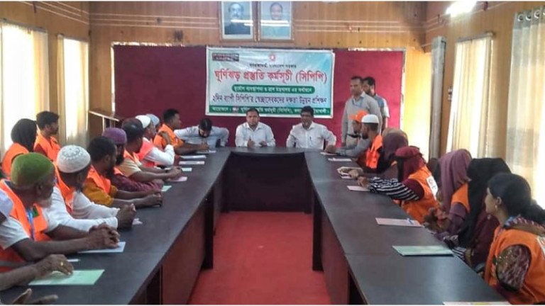সিপিপির সেচ্ছাসেবকদের দক্ষতা উন্নয়ন বিষয়ক প্রশিক্ষন