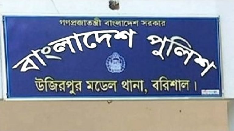 বরিশালে ট্রাকের ধাক্কায় মোটরসাইকেল আরোহী নিহত