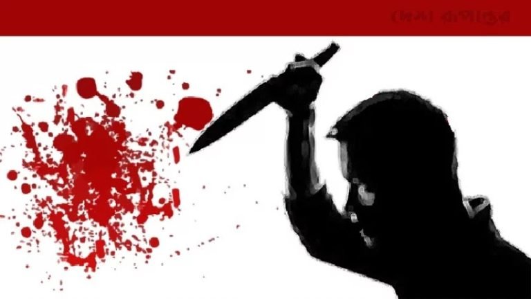 ভাতিজার দায়ের কোপে প্রাণ গেল চাচার