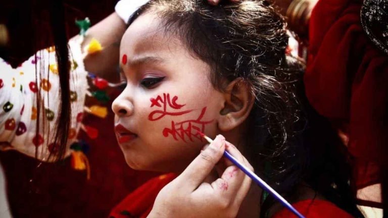 আজ পয়লা বৈশাখ : স্বাগত ১৪৩১