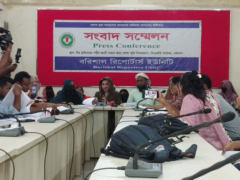 বরিশালে এক পুলিশ সদস্যের বিরুদ্ধে জমি দখলের অভিযোগ