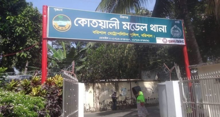 বরিশালে ৩ পুলিশ সদস্যের ওপর হামলা, গ্রেফতার ১