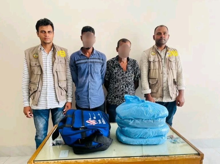 বরিশালের গাঁজাসহ দুই মাদক ব্যবসায়ী আটক