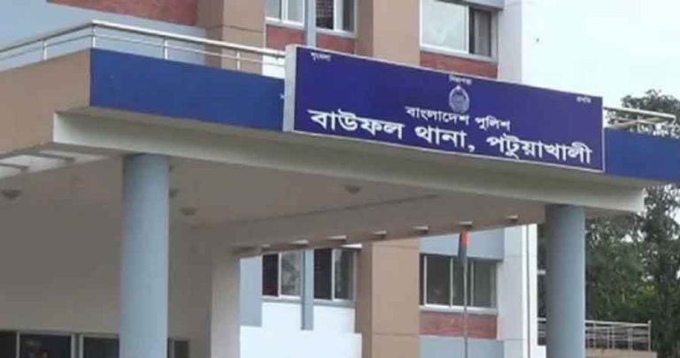 বাউফলে চিঠি লিখে শিক্ষার্থীর আত্মহত্যা