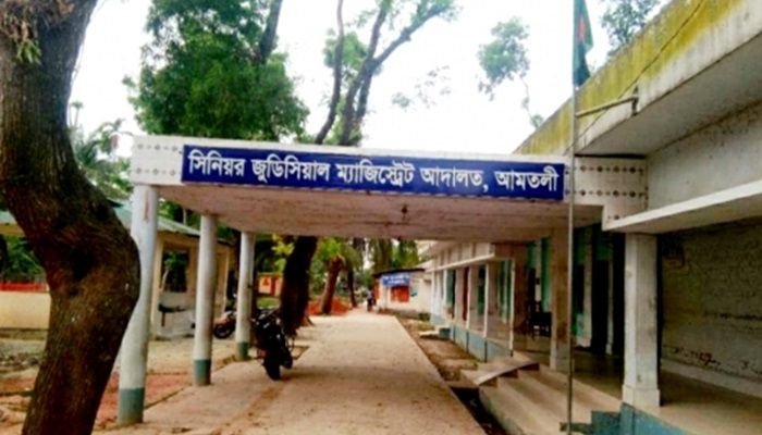 বরিশালে ধর্ষণের অভিযোগ তোলা তরুণীর বিরুদ্ধে উল্টো পর্নোগ্রাফি মামলা