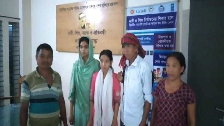 বরিশাল থেকে পাহাড়ি তরুণী উদ্ধার