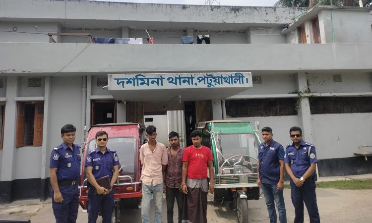 দুটি ইজিবাইকসহ চোর চক্রের ৩ সদস্য আটক