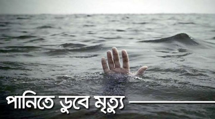 বরিশালের আড়িয়াল খাঁ নদে গোসল করতে নেমে ২ বোন নিখোঁজ