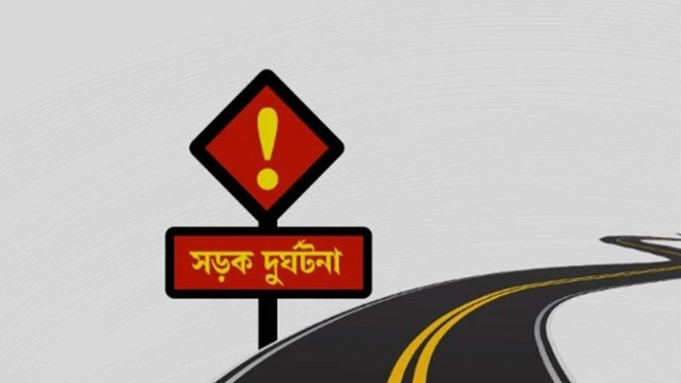 বরিশালে হানিফ পরিবহনের চাঁপায় সিএনজি যাত্রী নিহত