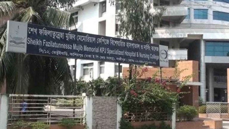 যাত্রীদের পিটুনিতে বাসচালক ও সুপারভাইজার নিহত
