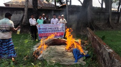 বরিশালে আটক ১০ জেলের জরিমানা