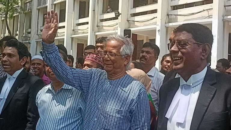 ড. ইউনূসসহ ১৪ জনের বিরুদ্ধে চার্জশিট গ্রহণ