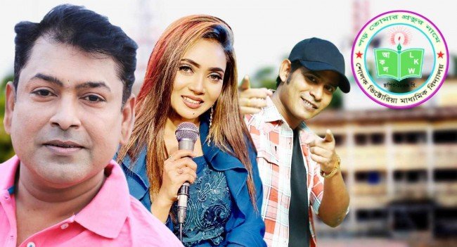 বরিশালে শোলক ভিক্টোরিয়া পূর্তিতে গাইবেন নাসির-শুভ-নিশি