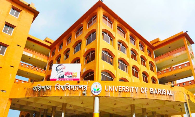 তীব্র তাপদাহের কারণে ববি’র ক্লাশ হবে অনলাইনে