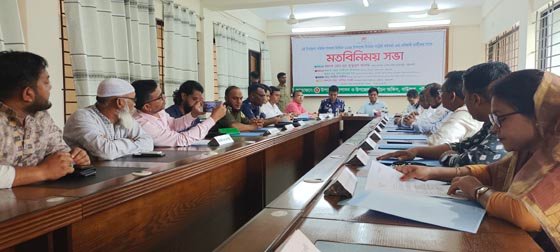 বাউফল উপজেলা পরিষদ নির্বাচন নিয়ে মত বিনিময় সভা