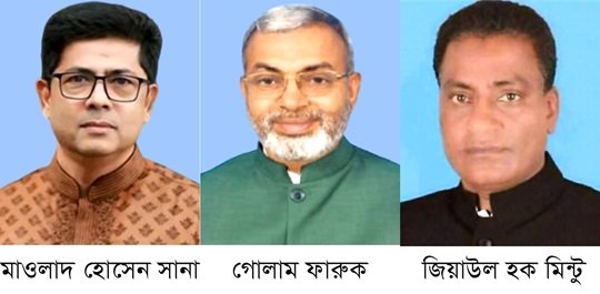 বানারীপাড়ায় হেভিওয়েট তিন প্রার্থী
