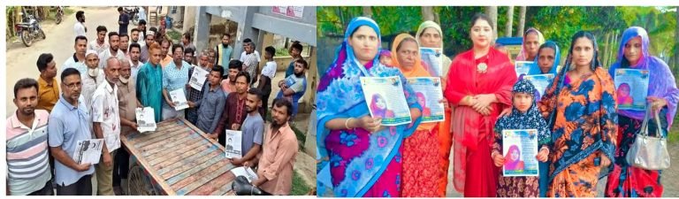 বরিশালে উপজেলা পরিষদ নির্বাচন প্রচন্ড দাপদাহ দমাতে পারেনি প্রার্থীদের