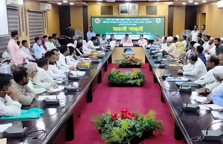 পটুয়াখালী তিন উপজেলা পরিষদ নির্বাচনে মনোনয়ন পত্র যাছাই বাছাই অনুষ্ঠিত