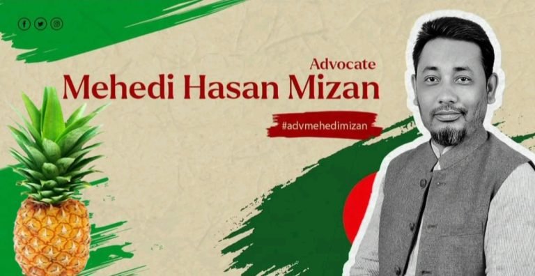 জনগণের সেবক হতে চান তরুণ প্রজন্মের আইডল “মেহেদী হাসান মিজান”