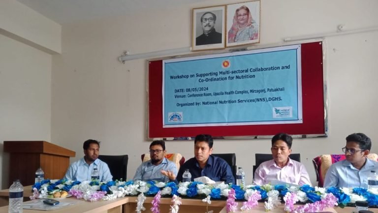 স্মার্ট বাংলাদেশ বিনির্মাণে পুষ্টি সপ্তাহ উপলক্ষে পটুয়াখালীতে কর্মশালা