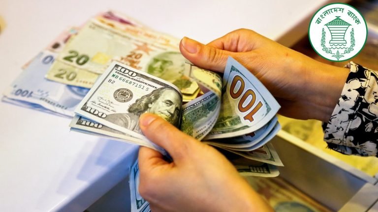 ব্যবহারযোগ্য রিজার্ভ এখন ১৩ বিলিয়ন!