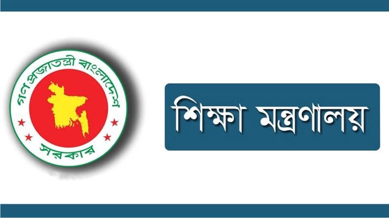 শিক্ষকদের সর্বজনীন পেনশন স্কিমে আনতে কমিটি