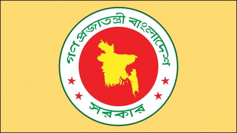 বঙ্গবন্ধু শান্তি পদক দেবে সরকার, পুরস্কার কোটি টাকা ও স্বর্ণ পদক
