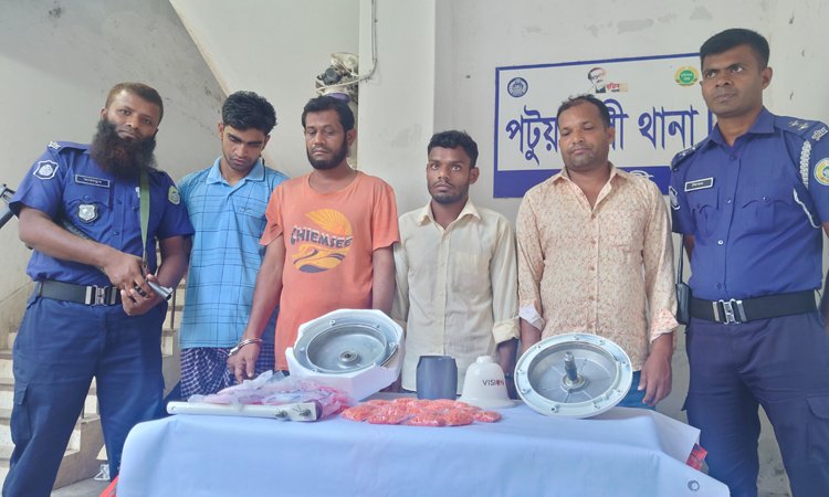 পটুয়াখালীতে ৩৭০৫ পিস ইয়াবাসহ আটক ৪