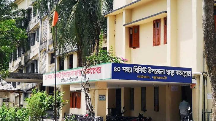 হাসপাতালে স্ত্রীর লাশ রেখে পালিয়ে গেলেন স্বামী