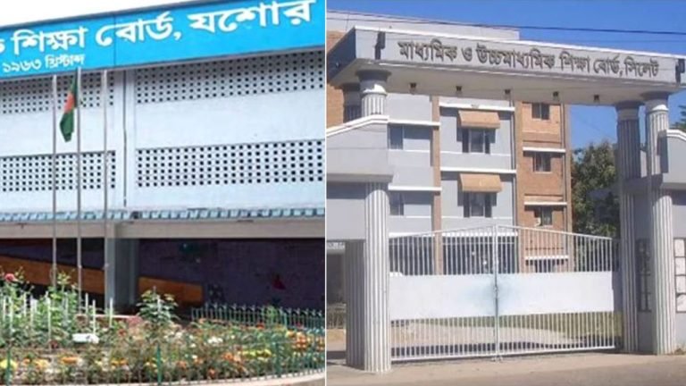 পাসের হারে শীর্ষে যশোর, সর্বনিম্ন সিলেটে