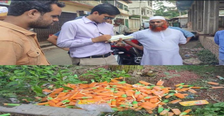 দুমকীতে ভেজাল আইসক্রিম ফ্যাক্টরিসহ ৪টি প্রতিষ্ঠানকে ভোক্তা অধিকারের অভিযান