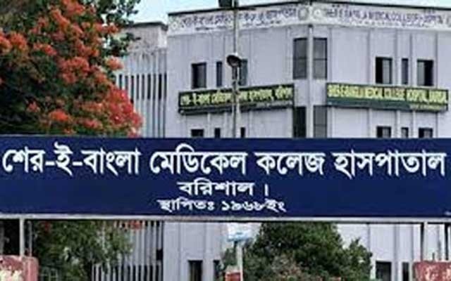 বরিশালে নবজাতককে হাসপাতালে রেখে উধাও মা