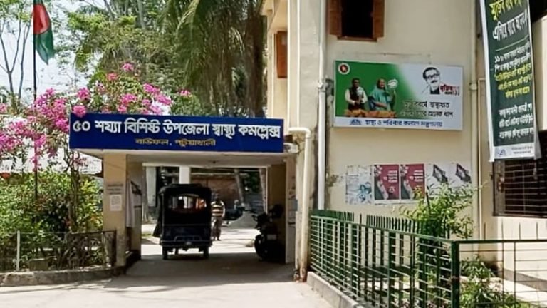 পটুয়াখালীতে হাসপাতালে নববধূর লাশ ফেলে পালিয়ে গেলেন স্বামী
