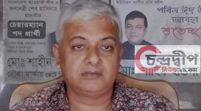 জামিন বেরিয়েই বিচারকের নামে বেফাঁস মন্তব্য বাউফলের আলোচিত ইউপি চেয়ারম্যানের