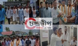 ছাত্রলীগের কমিটি নিয়ে পাল্টাপাল্টি মিছিল ও মিষ্টি বিতরণ