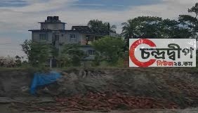 তেঁতুলিয়া নদীর ভাঙনকবলে দেশের বৃহৎ বীজবর্ধন খামার
