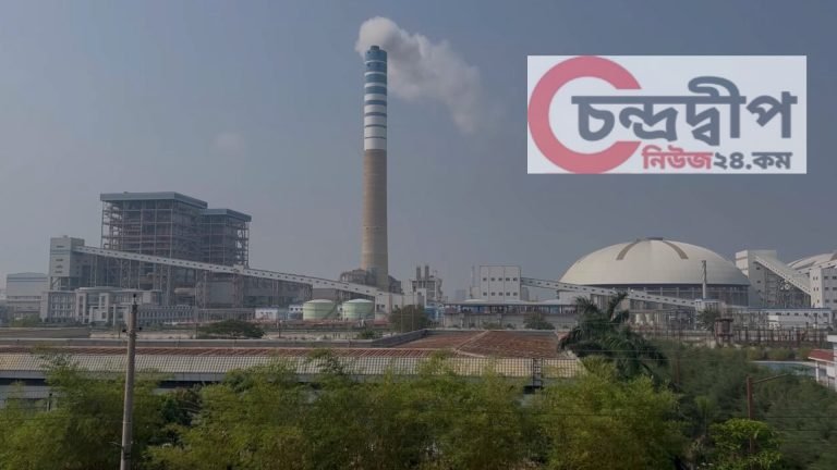 পায়রার ১ ইউনিট বন্ধ – দক্ষিণে দৈনিক ৭ ঘণ্টা লোডশেডিং