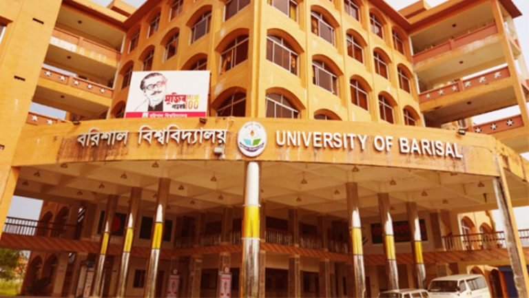 আবারও আত্মহত্যা ববিতে: চার বছরে ঝরে গেল ৪টি প্রাণ
