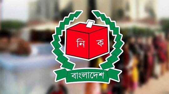 চরম উত্তেজনার মধ্যদিয়ে গৌরনদী পৌরসভায় ভোটগ্রহণ