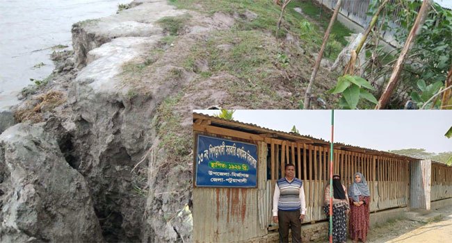 মির্জাগঞ্জে পায়রার ভাঙ্গনের মুখে প্রাথমিক বিদ্যালয়