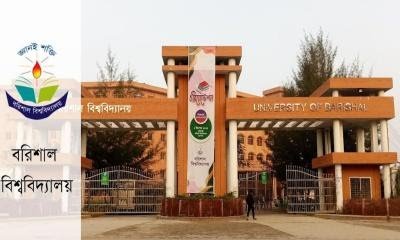 ববিতে স্নাতক প্রথম বর্ষের ক্লাস শুরু ২৮ জুলাই