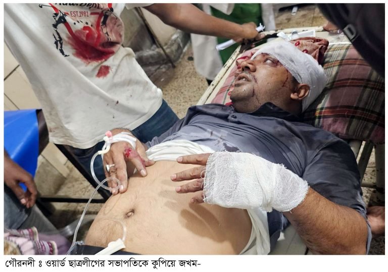 পৌরসভার উপ-নির্বাচন ছাত্রলীগ সভাপতিকে কুপিয়ে হত্যার চেষ্টা