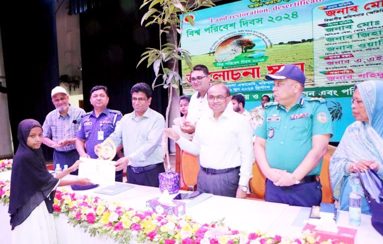বরিশালে বিশ্ব পরিবেশ দিবস উপলক্ষে চিত্রাঙ্কন ও আলোচনা সভা অনুষ্ঠিত
