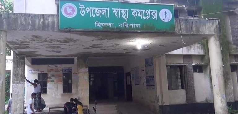 বরিশালে সাপের কামড়ে প্রাণ গেলে গৃহবধূর