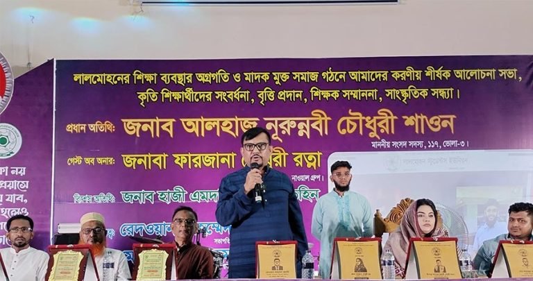 সরকার দেশের শিক্ষাখাতের উন্নয়নে সর্বোচ্চ গুরুত্ব দিচ্ছে: এমপি শাওন